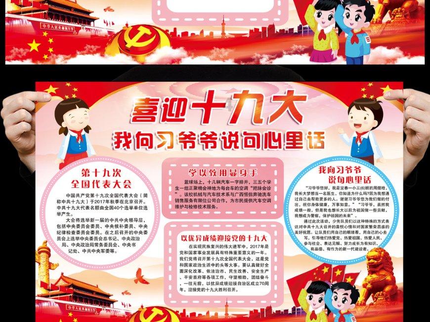 2023年立案侦办走私等违法犯罪案件4959起