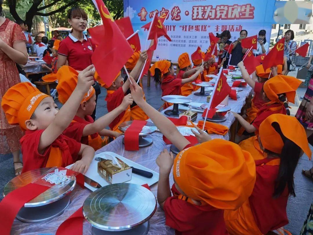 一路向北：至中国在欧洲的“海外飞地”| 每日一图 狐瞰世界
